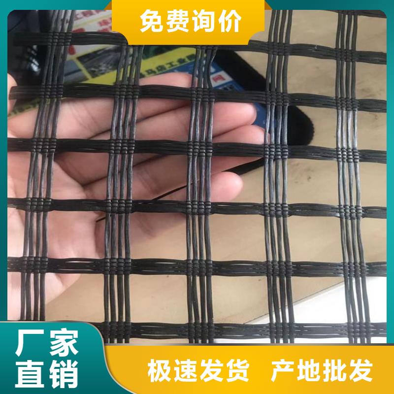 土工格栅软式透水管实力派厂家