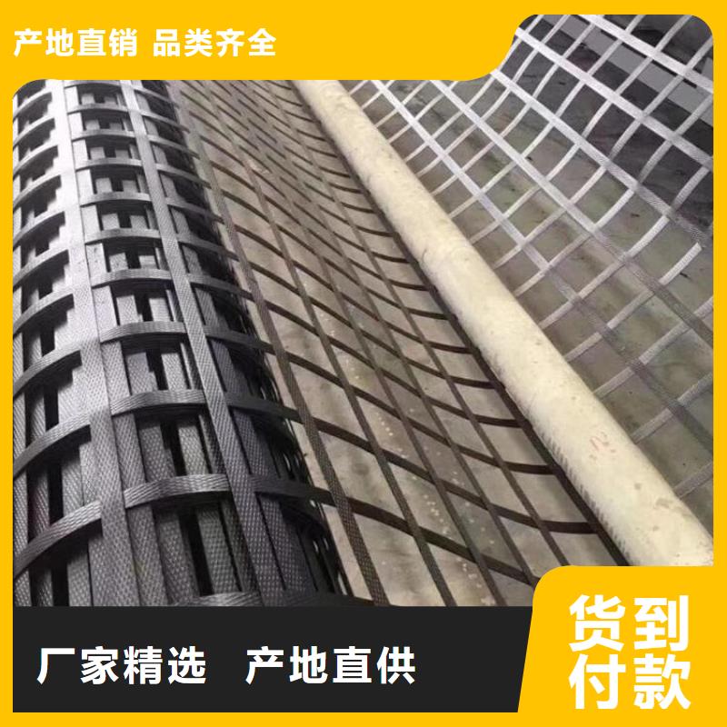 土工格栅双向土工格栅精品优选
