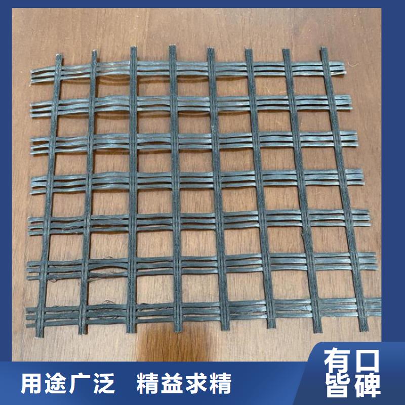 土工格栅【聚酯玻纤布】海量现货