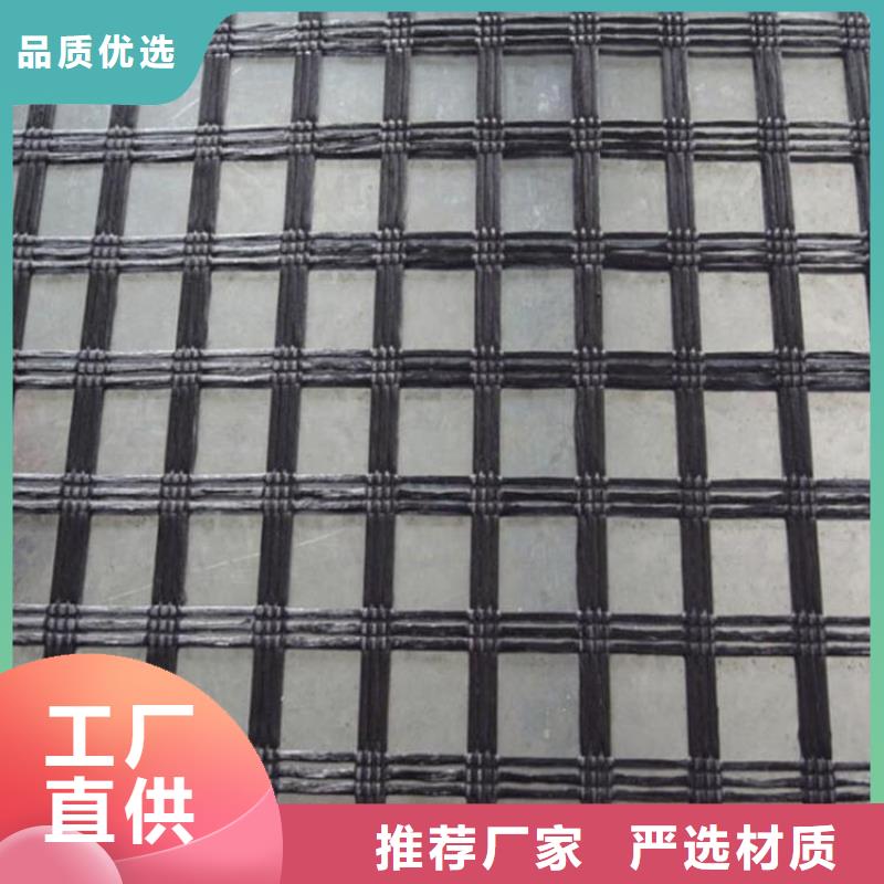 土工格栅【聚酯玻纤布】海量现货