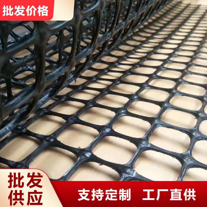土工格栅软式透水管实力派厂家