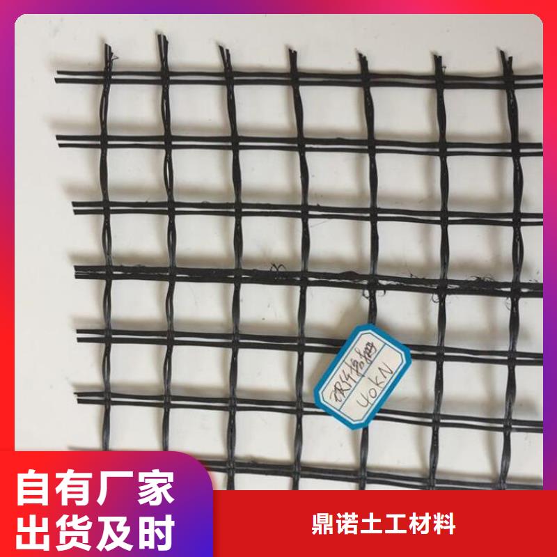 土工格栅【聚酯玻纤布】海量现货