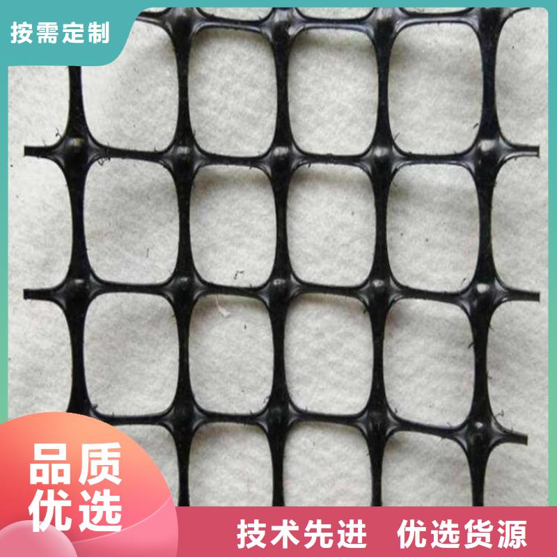 土工格栅双向塑料土工格栅核心技术