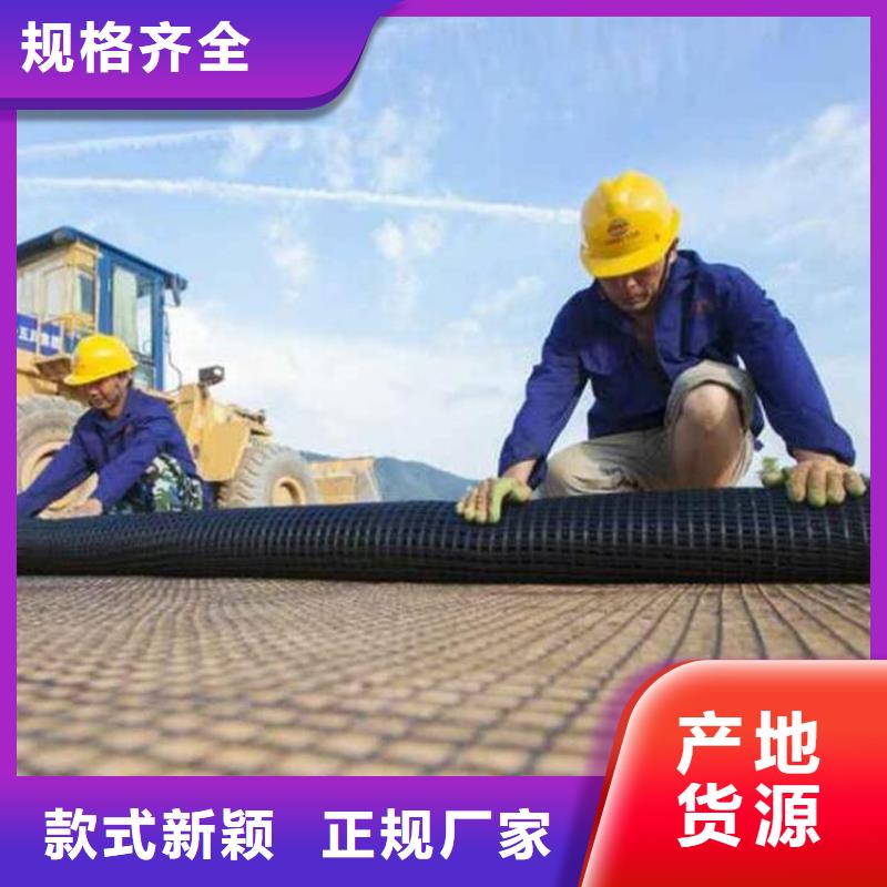 土工格栅塑料盲沟生产经验丰富