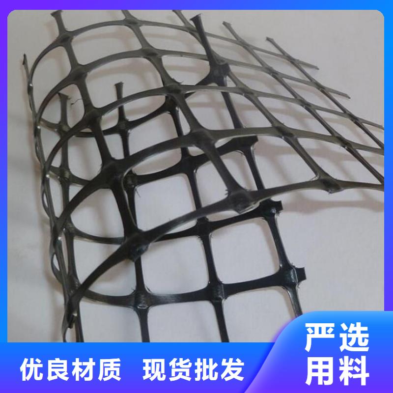 土工格栅【聚酯玻纤布】海量现货