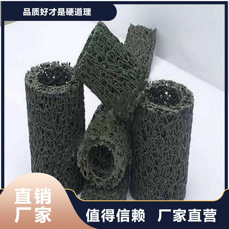 【塑料盲沟软式透水管支持货到付清】