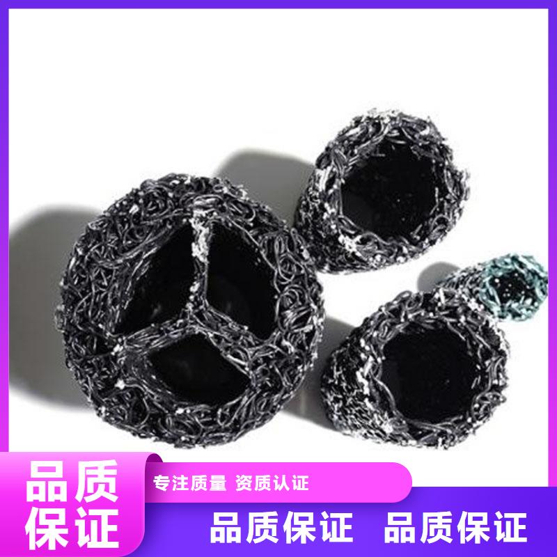 塑料盲沟土工布价格实惠工厂直供