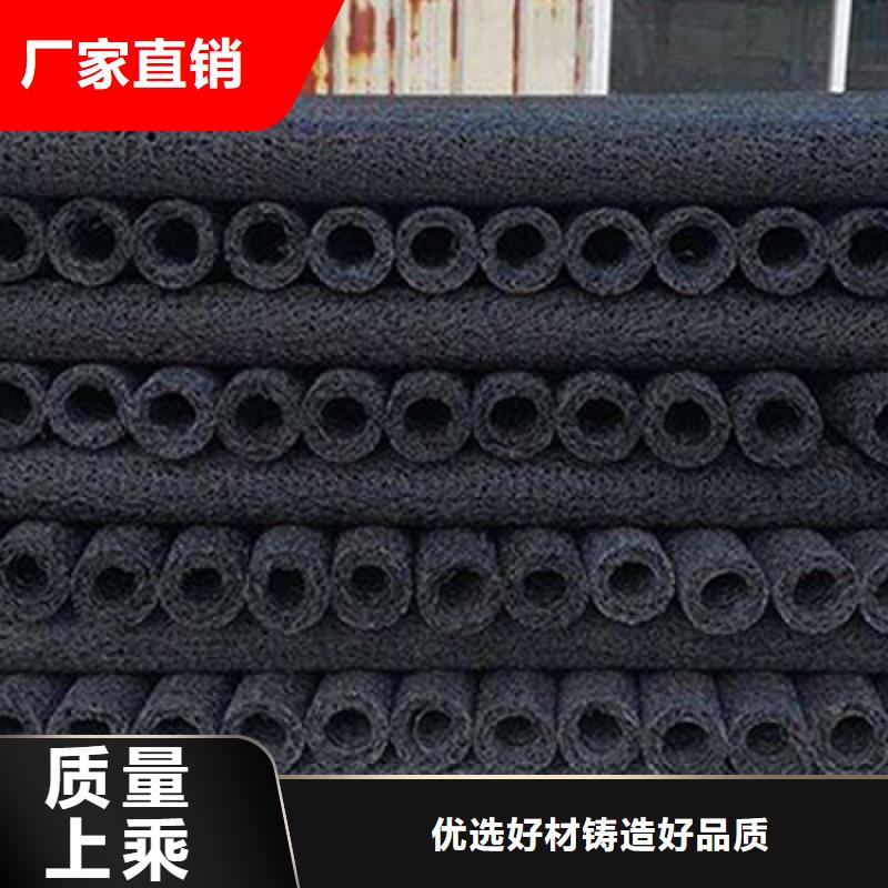 【塑料盲沟】土工格室支持定制