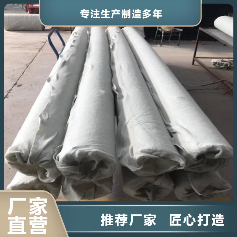 塑料盲沟产地直销