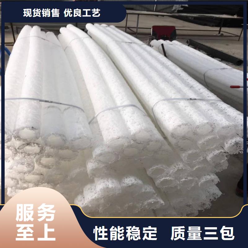 塑料盲沟土工布价格实惠工厂直供