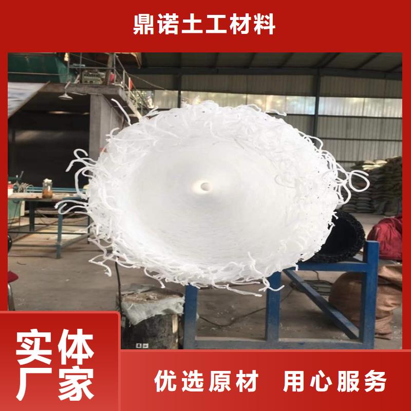 塑料盲沟土工布价格实惠工厂直供