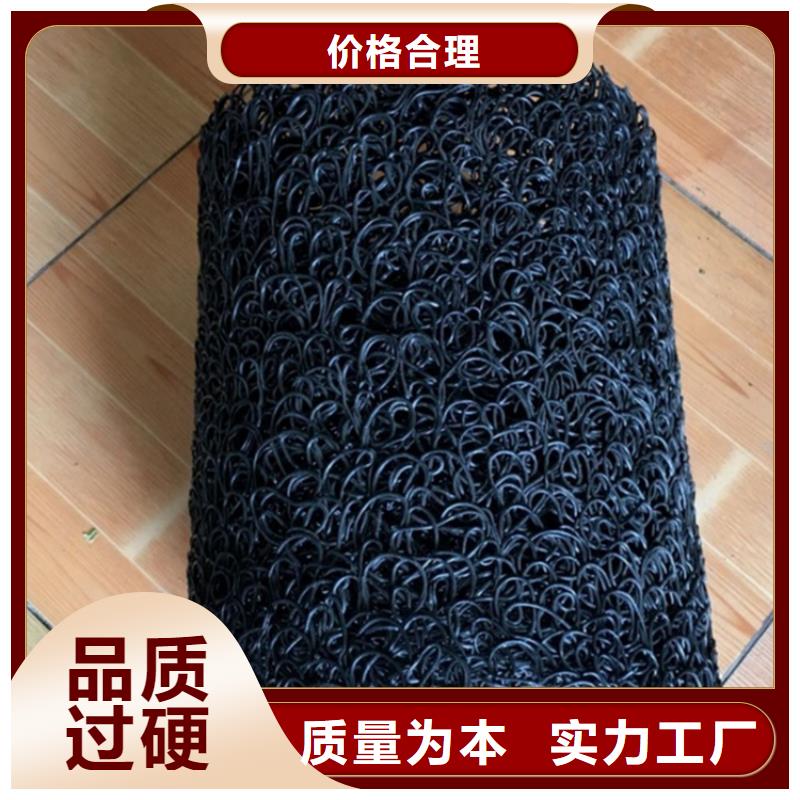 塑料盲沟土工布价格实惠工厂直供