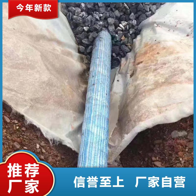 软式透水管土工格栅销售的是诚信