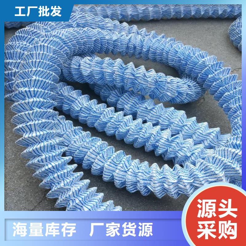 软式透水管透水软管专业生产制造厂