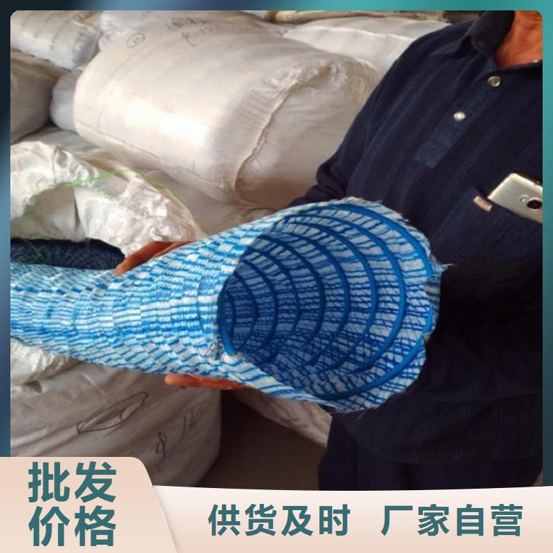 软式透水管土工格栅销售的是诚信