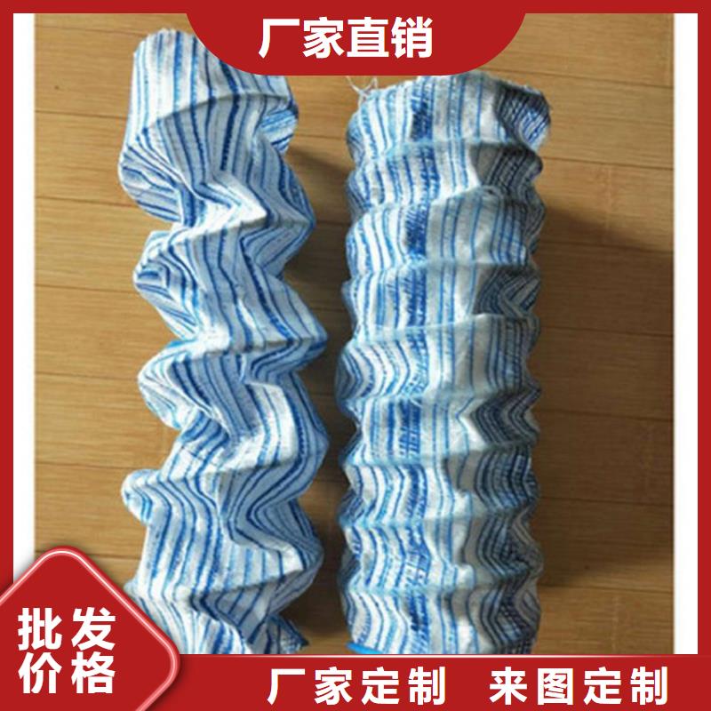 软式透水管土工格栅销售的是诚信