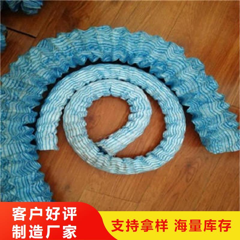 软式透水管膨润土防水毯货源稳定