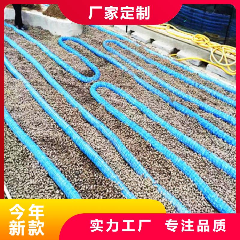 【软式透水管玻璃纤维土工格栅精工制作】