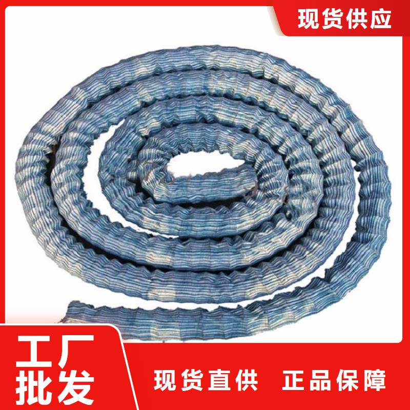 软式透水管【土工膜】做工细致