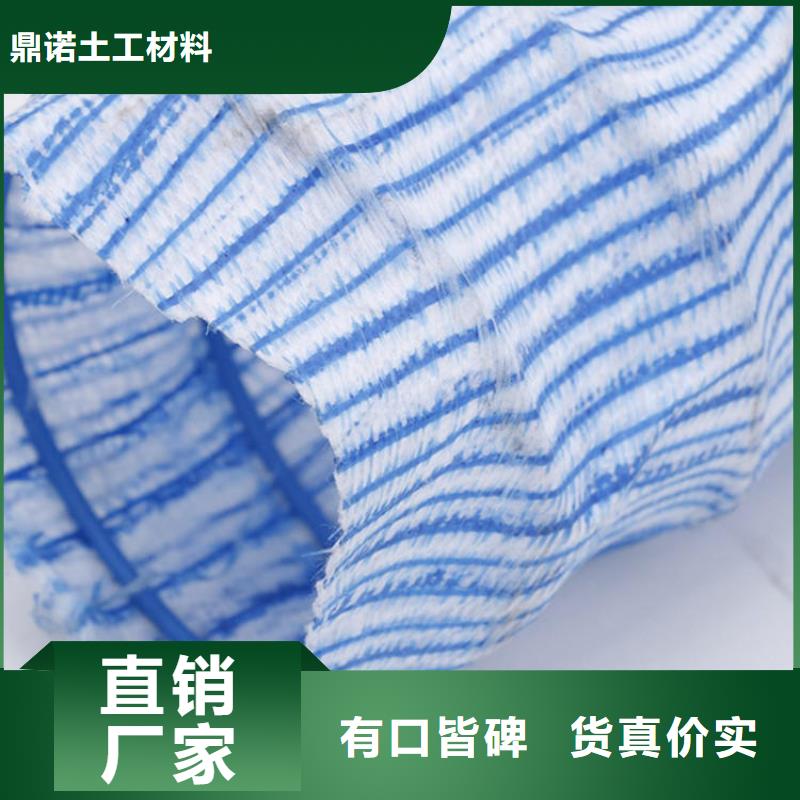 软式透水管透水软管价格公道合理