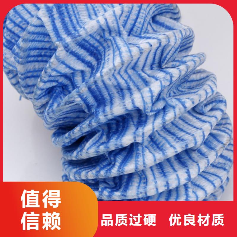 【软式透水管玻璃纤维土工格栅精工制作】