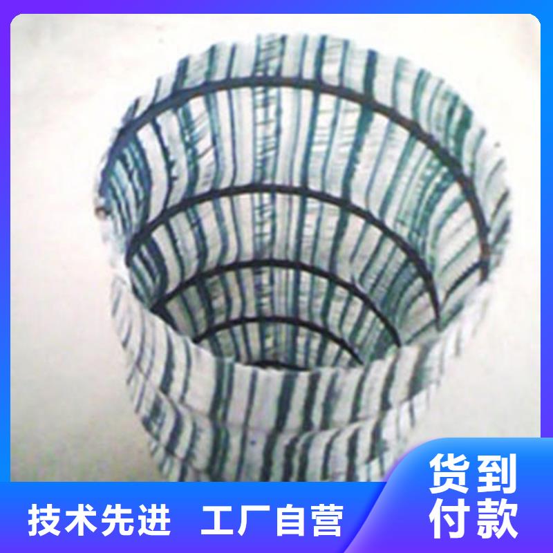 软式透水管【土工膜】做工细致