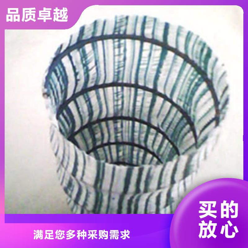 软式透水管土工格栅销售的是诚信
