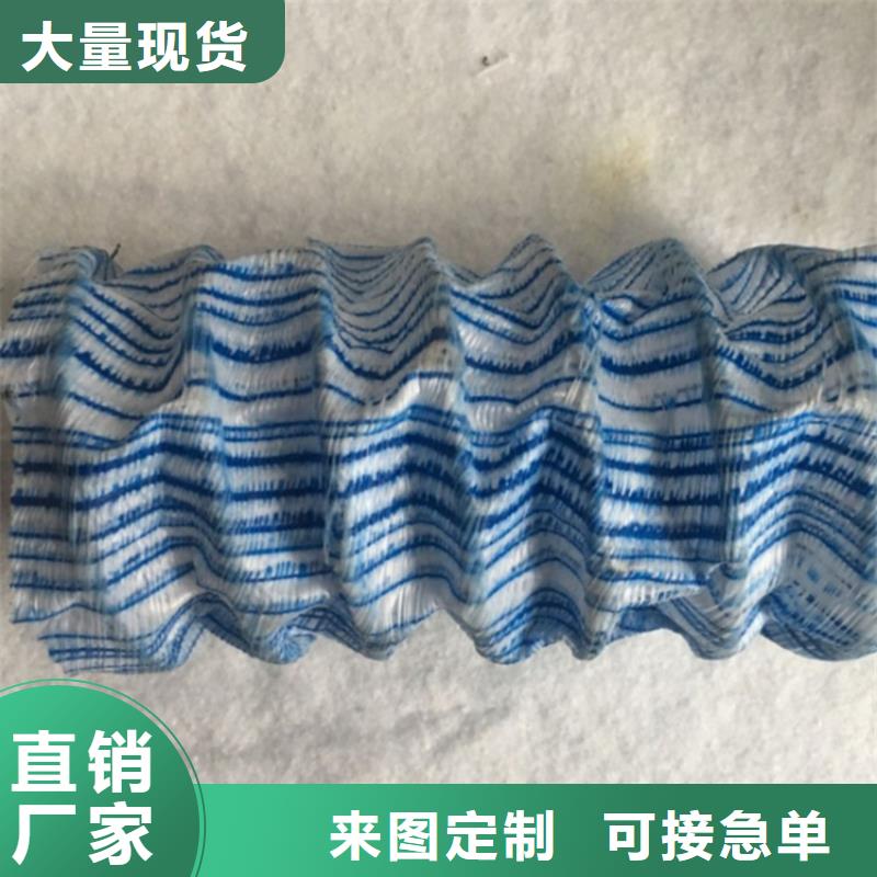 软式透水管土工格栅销售的是诚信