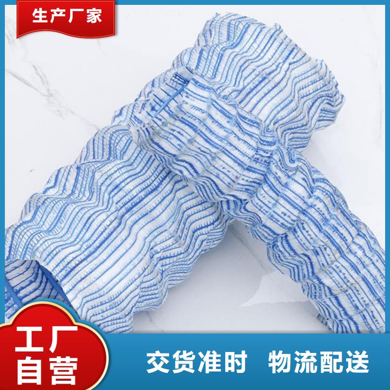 软式透水管土工格栅销售的是诚信