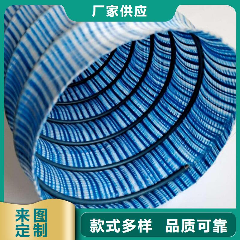 软式透水管土工格栅销售的是诚信