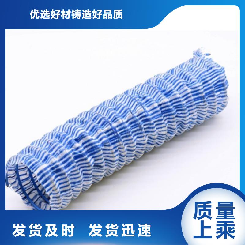 软式透水管土工格栅销售的是诚信