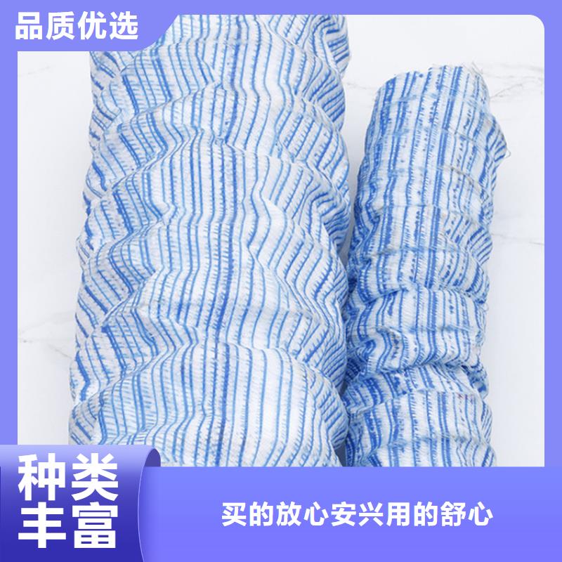 软式透水管土工格栅销售的是诚信
