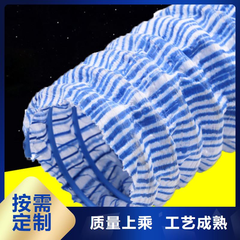 软式透水管土工格栅销售的是诚信