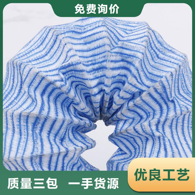 软式透水管土工格栅销售的是诚信