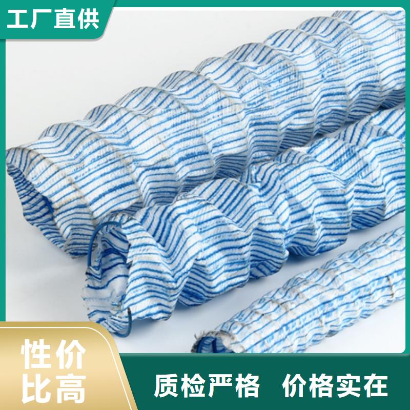 软式透水管土工格栅销售的是诚信