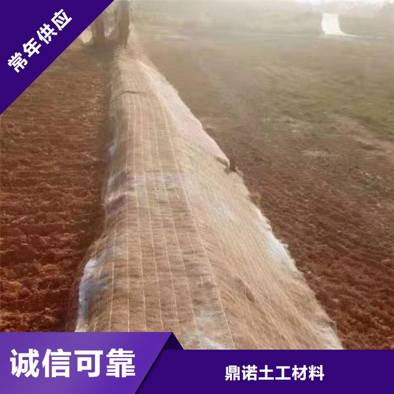 椰丝毯复合膜质量看得见