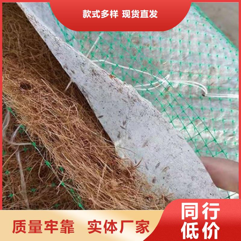椰丝毯塑料盲沟支持非标定制