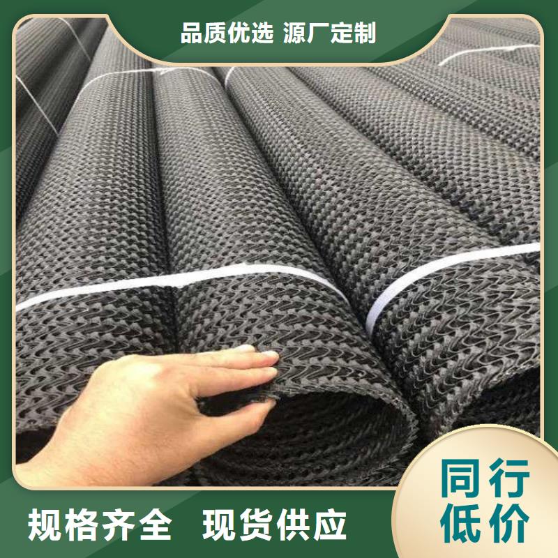 硬式透水管土工格栅高品质诚信厂家
