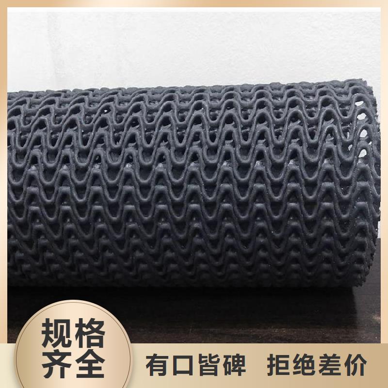 硬式透水管编织布品质优选