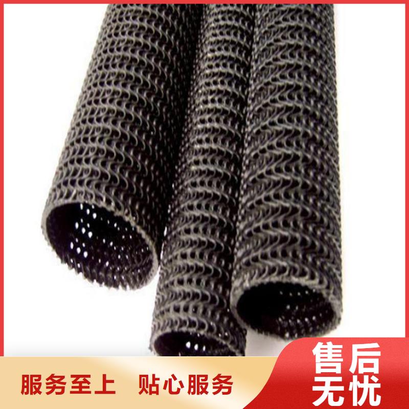 硬式透水管防渗膜产地批发