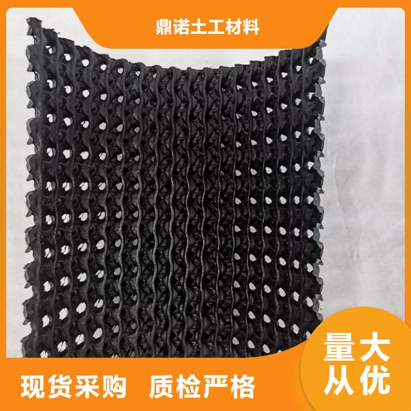 硬式透水管防渗膜产地批发