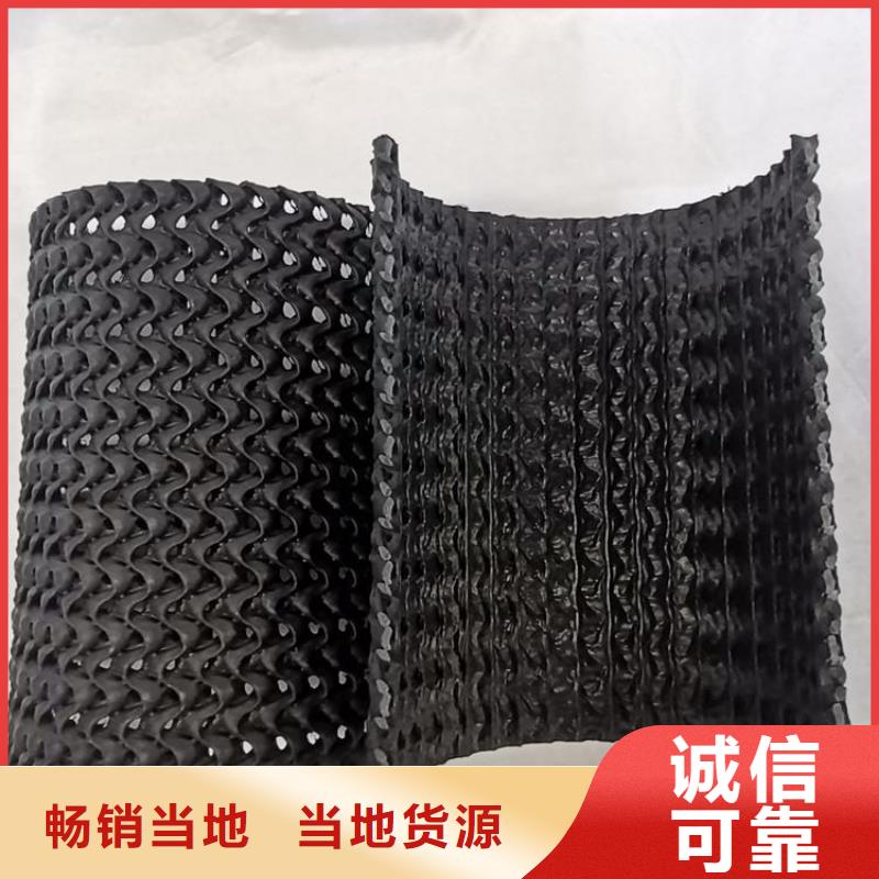 硬式透水管 编织布多种场景适用