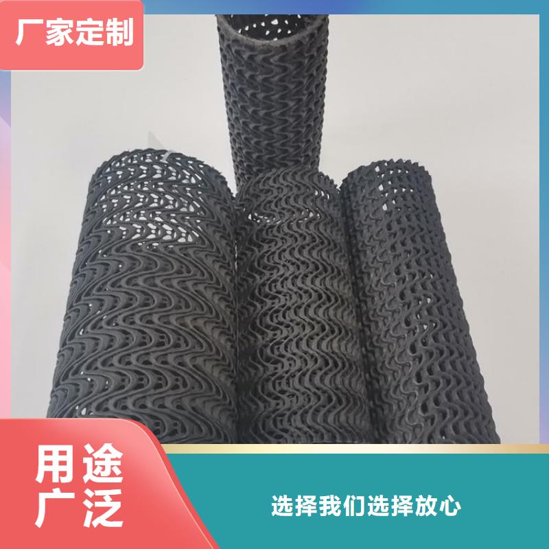 硬式透水管编织布品质优选