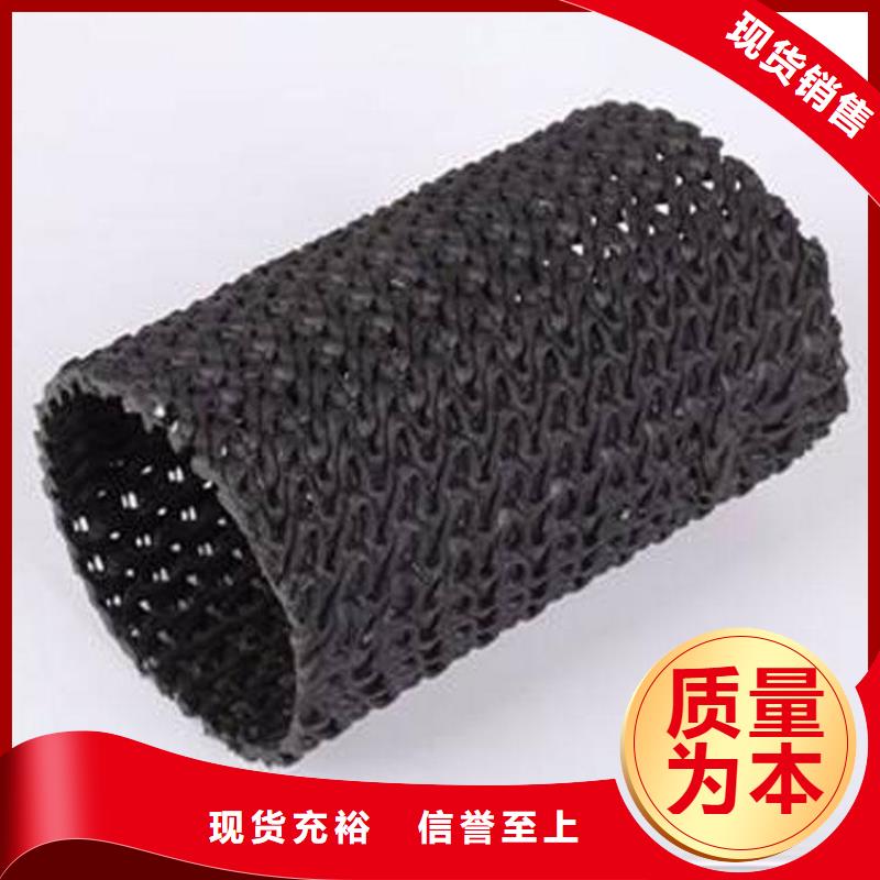 硬式透水管PE网状硬式透水管大厂生产品质