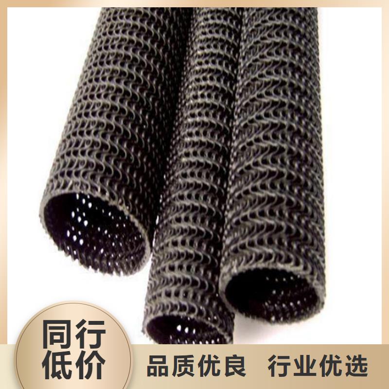 硬式透水管防渗膜产地批发