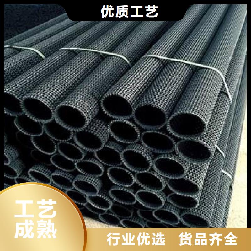 硬式透水管编织布品质优选
