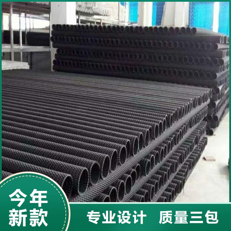 硬式透水管防渗膜产地批发