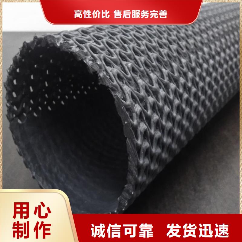 硬式透水管土工膜工艺层层把关