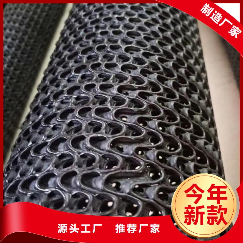 硬式透水管土工膜工艺层层把关