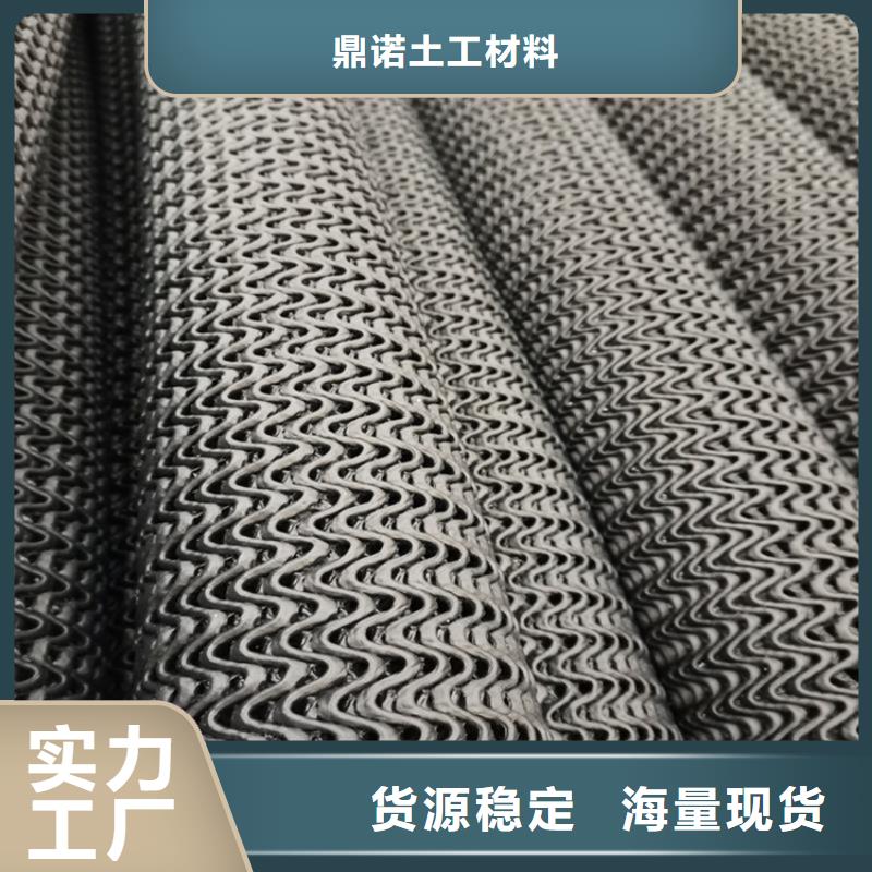硬式透水管编织布品质优选